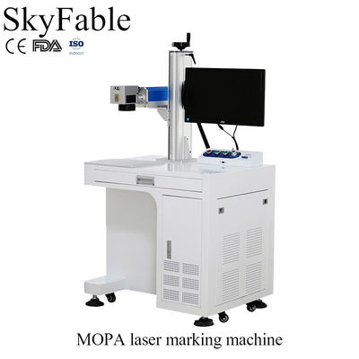 سعر جيد 1064nm Mopa Fiber Laser Marker آلة علامة دائمة دائمة 7000mm/s السرعة الانترنت