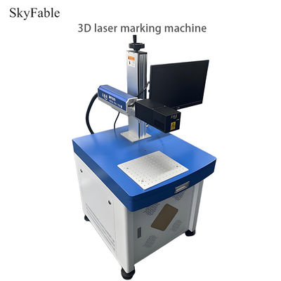 سعر جيد نظام علامة الليزر ذو الألياف ثلاثية الأبعاد عالي الدقة 0.2 - 20KHZ تردد نبض 1064nm طول موجة الانترنت
