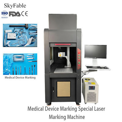 قیمت خوب ماشین حکاکی لیزر فیبر بسته 20W برای Coreldraw AutoCAD Photoshop آنلاین