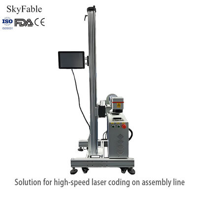 Bon prix Machine de marquage laser volant automatique de haute précision pour les consommables électroniques alimentaires en ligne