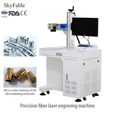 Harga yang bagus Peralatan Fiber Laser Marking No Consumables Universal Fiber Laser Marking System on line