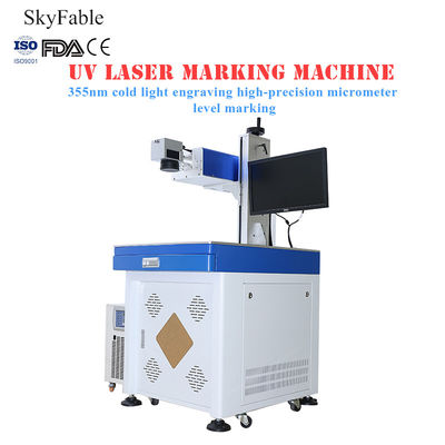 Good price UV laser marking machine 355nm cold light engraving high-precision micrometer level marking supports metal/plastic/glass/thin film electronic PCB/medical/jewelry/new energy universal online