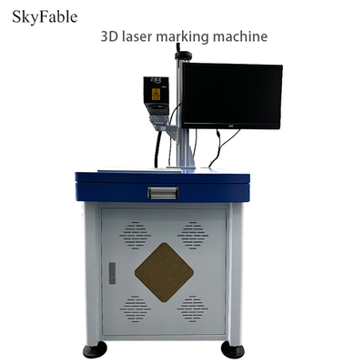 Sistema di marcatura laser 3D ad alta precisione con profondità di marcatura 0.01-0.2 mm e formato grafico DXF
