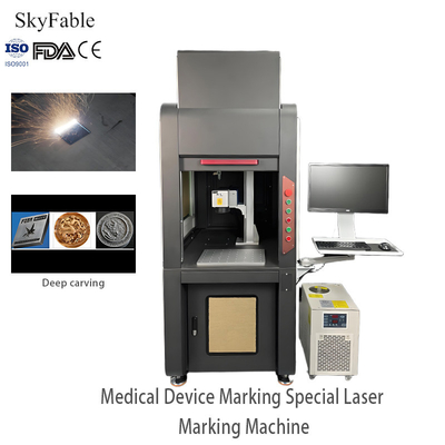 Bom preço Oficina à prova de explosão Máquina de marcação a laser fechada 20W Gravadora a laser para metal on-line