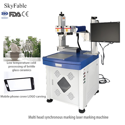 Giá tốt. Máy đánh dấu laser UV kép mô-đun Máy khắc logo bằng laser bìa điện thoại di động trực tuyến