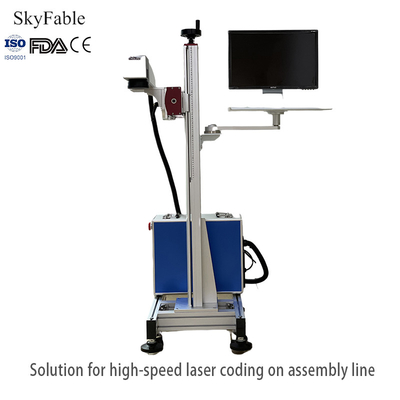 Bom preço Máquina de codificação a laser de voo modular para metal, plástico, vidro, cerâmica, máquina de marcação a laser on-line