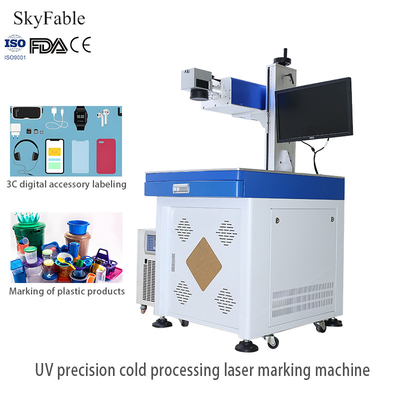 Buon prezzo Macchine ad alta velocità per incisione laser UV Componenti elettronici Antifalsificazione Tracciabilità Codice sorgente in linea