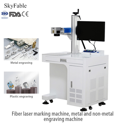 Macchina di marcatura laser a fibra ad alta precisione 20W 50W Macchina di marcatura laser automatica