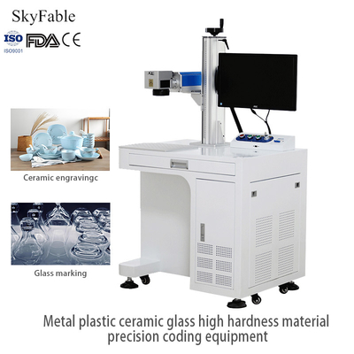 Macchina di marcatura laser a fibra industriale da 30W Macchina di codifica laser di precisione per metallo plastica ceramica