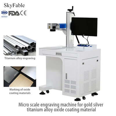 Marcatore laser a fibre ad alta precisione per materiali di rivestimento con ossido di titanio in lega d'oro e argento