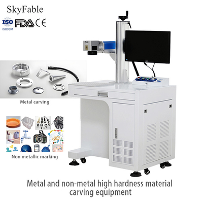 Macchina di marcatura laser a fibra di 1064 nm Macchina automatica di marcatura e incisione laser