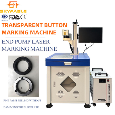 Giá tốt. Giải pháp cắt khắc bằng laser sợi quang End Pump làm mát bằng không khí trực tuyến