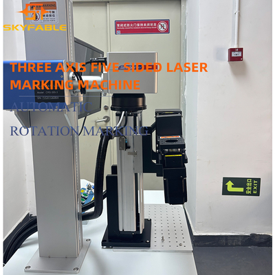 Good price 20μm 5-Axis Laser Marking Machine for Metal Plastic Glass online